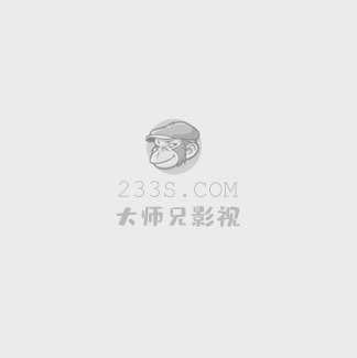 流光引在线观看电视剧全集